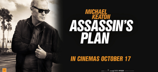 ASSASSIN’S PLAN Ticket Giveaway